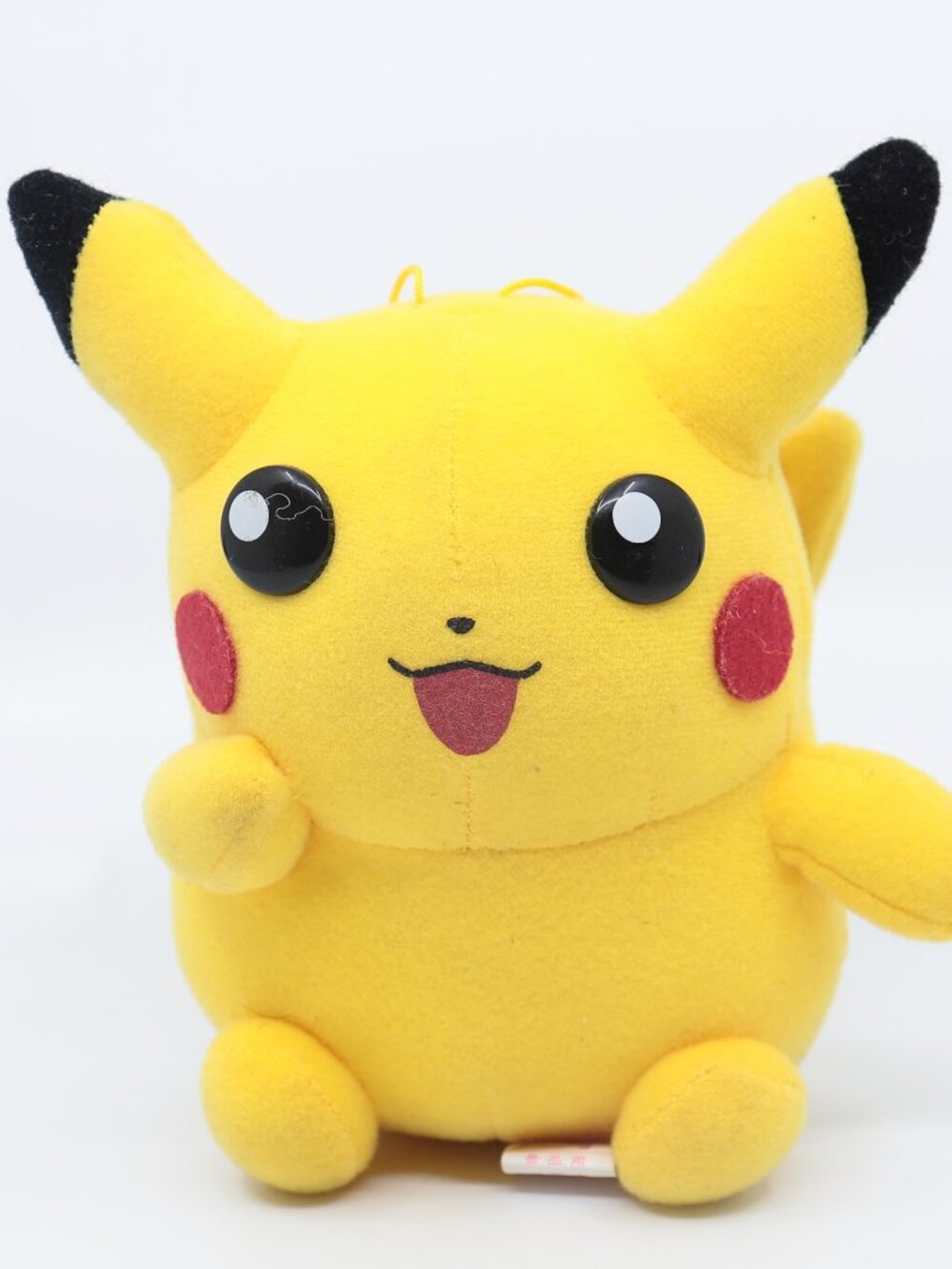 Vintage 2001 Banpresto Pokémon Pikachu Plush 6" Used